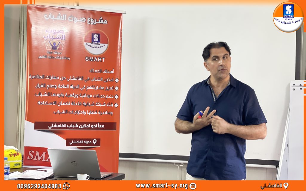 مشروع كفالة التعليم الرقمي