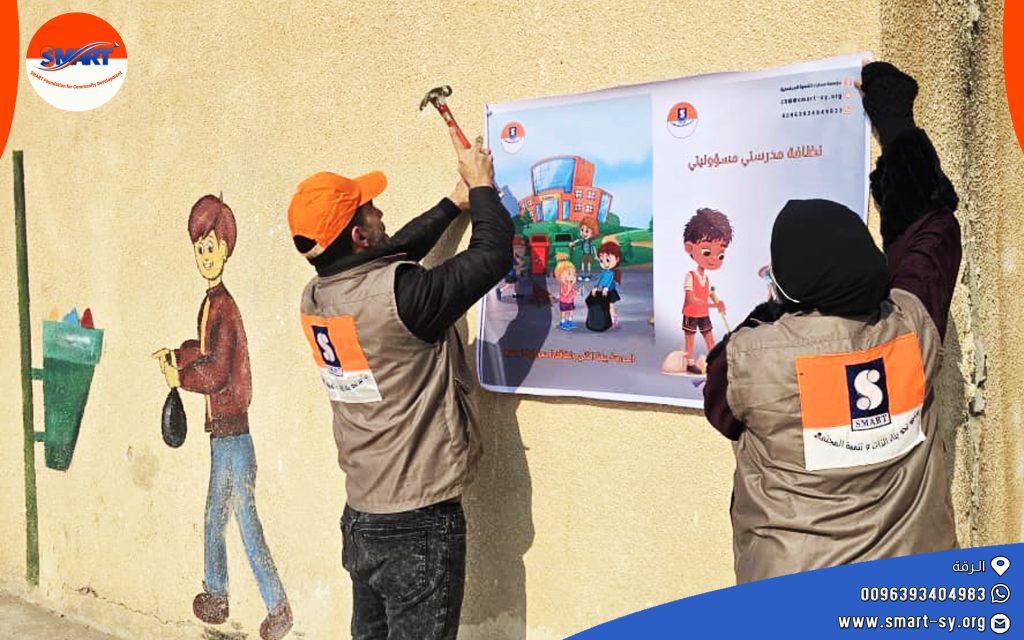 عيادة “الأمل المتنقلة”